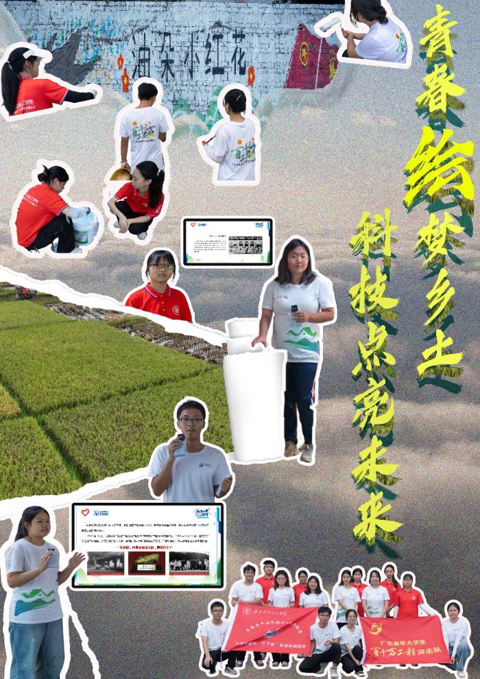 750OഺѧΪ磬ǧŴ彽άͼ 86ϵԱѫ뱩еǽ棬Ϊдµĳ