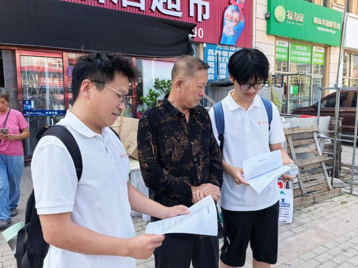 ֳ̽ת·ú̬ͼѧѧׯɫչ