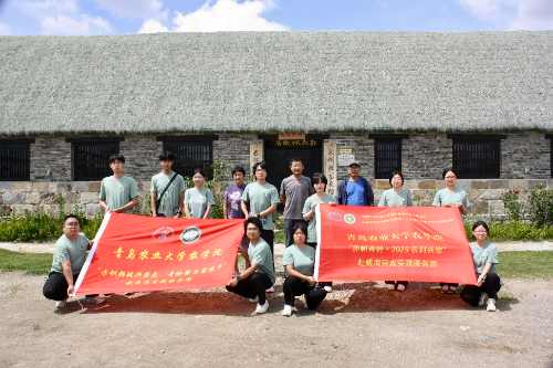 ũѧԺ캽أƾũ硱ʵŸٳɿչ