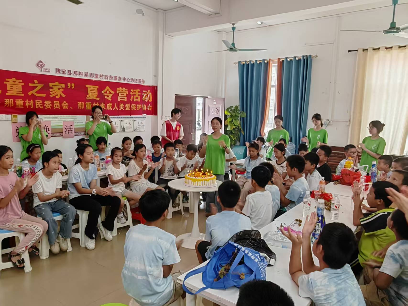 ð֯ͯ дůʦѧۺʵش忪չ֮ͯҡӪ