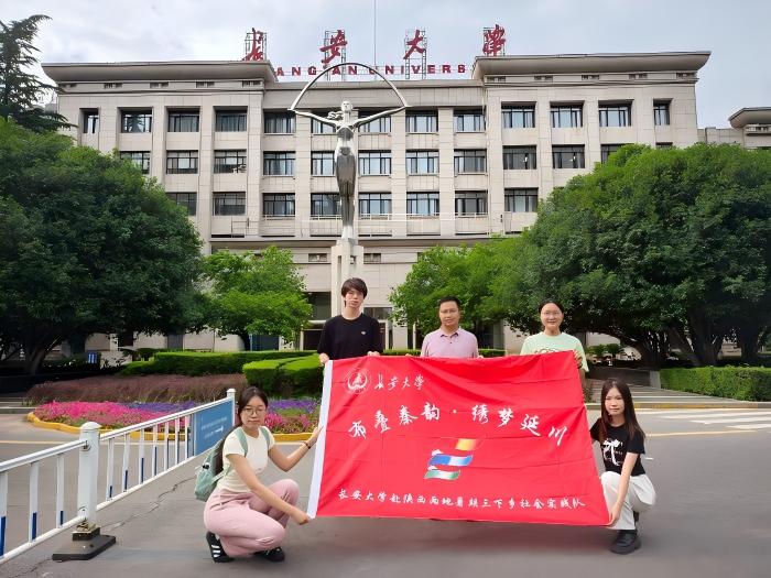 һһϵɽӣѧѧ̽ѰӴѻеĸ