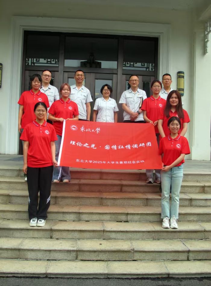 ۽ҵһߣרҵɳѧұѧԺɽʵжʵ