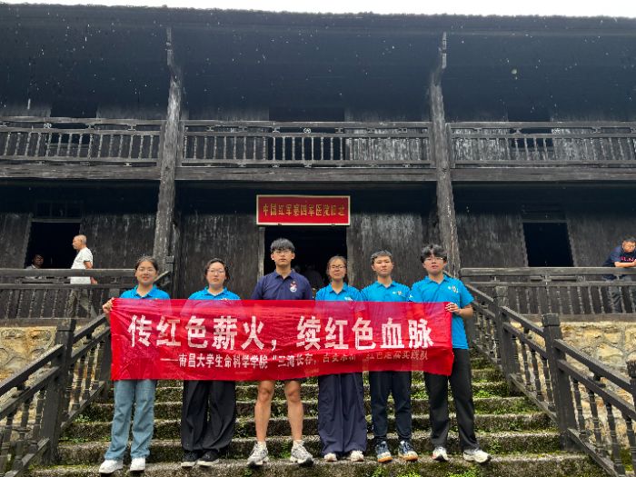 ��ɫ�ǻ�ӳ���� �ഺ�㼣ӡ���� �����ϲ���ѧ�����峤�棬������