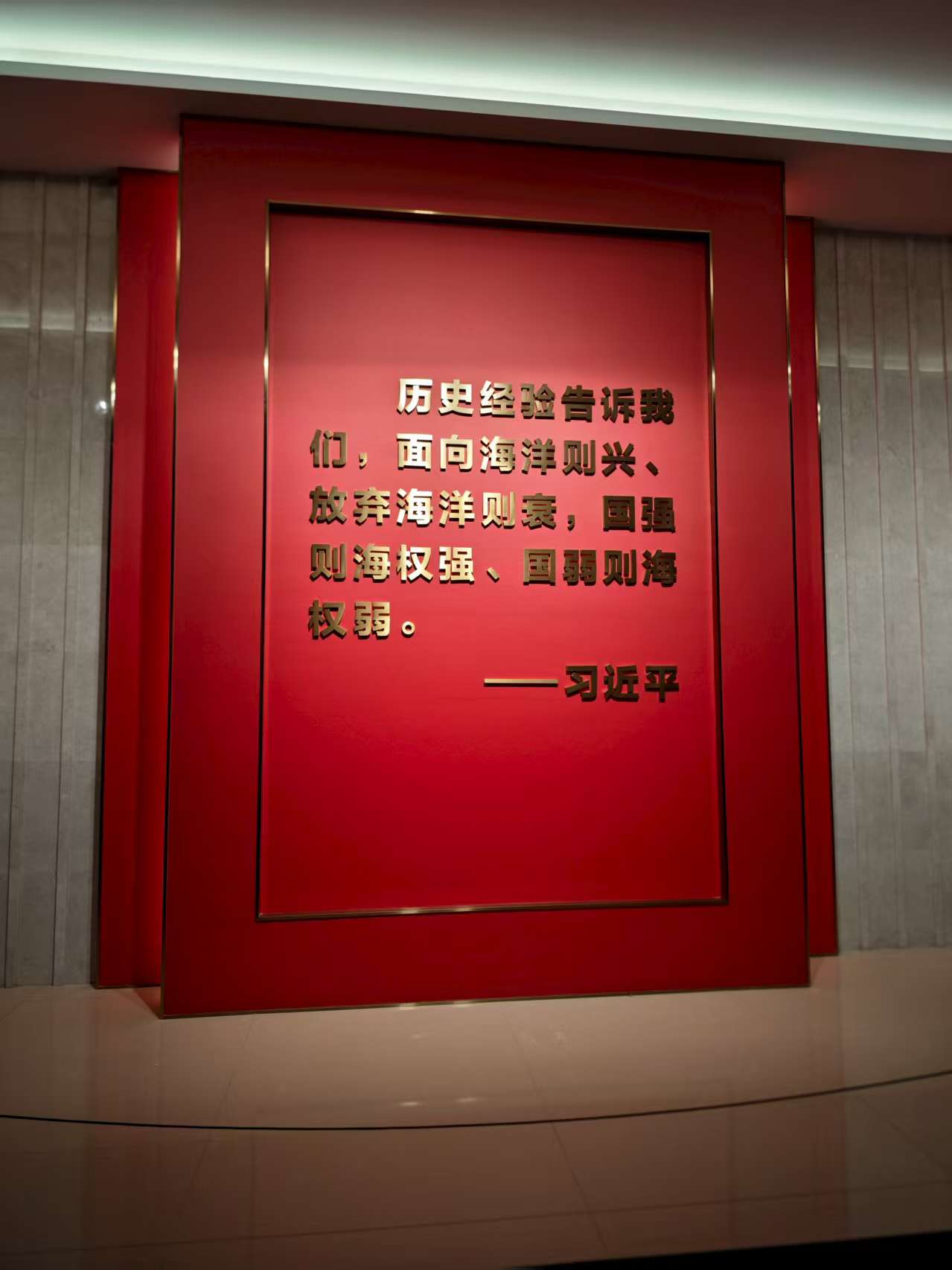 򺣾ֲҹ黳߽ݣιȫʶ