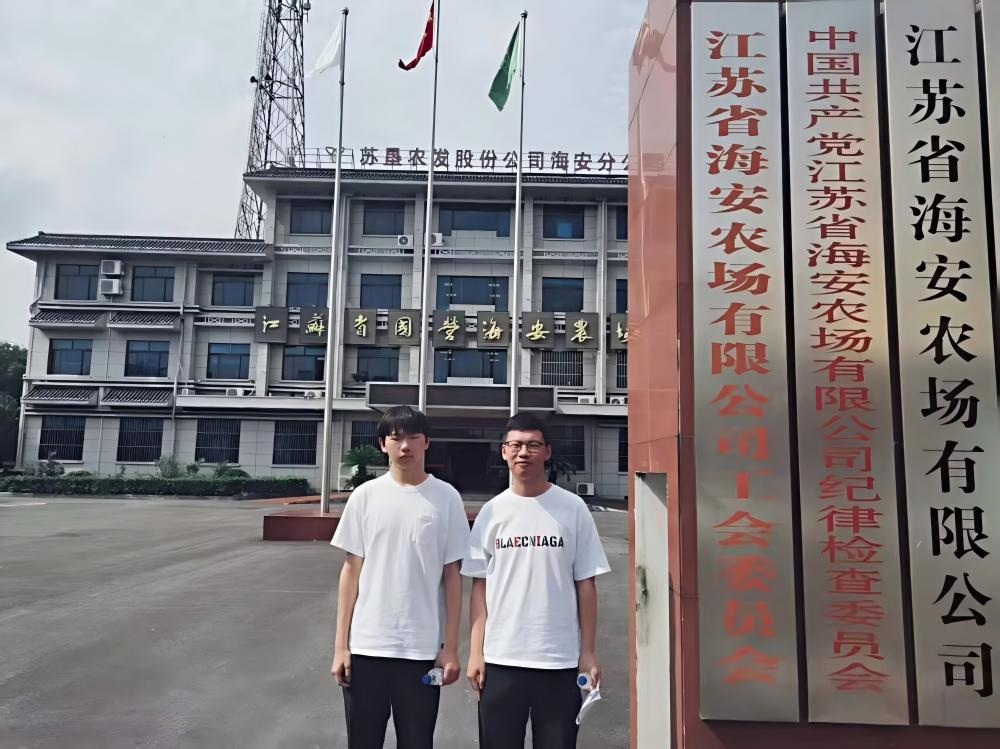 ���������ϣ��������Ρ�������ǰ�����պ���ũ������