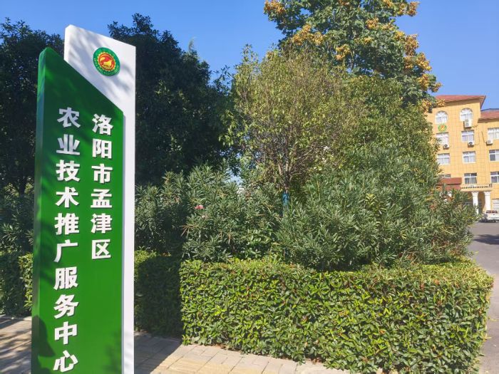 �߷��Ͻ�ũҵũ��֣�̽Ѱ�ִ�ũҵ��������¶�����ɫ����