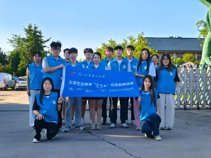 ��������ഺ·��ʮ������Լ���˼�