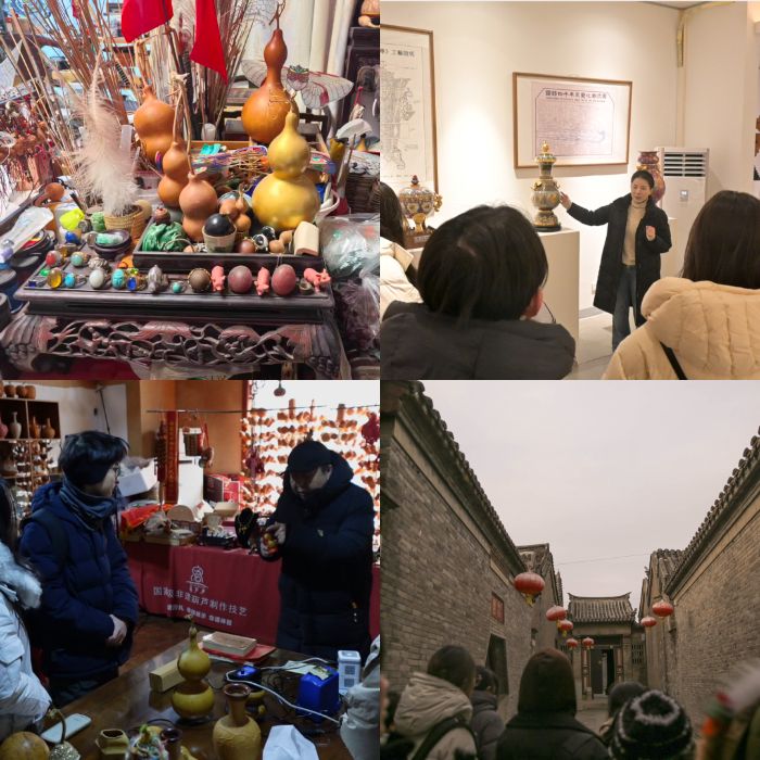 ʰ�˺�������˼����Դ����������ʰ��˼Դʵ����2026���ٸ���ʡ���п�չ����