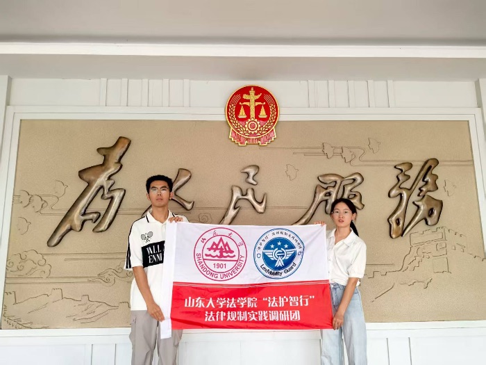 ���´�ҵʵ��ר���ɽ����ѧ��ѧԺ���������С����ɹ���ʵ�������Ÿ��йز��š�����һ�廯ʵ������