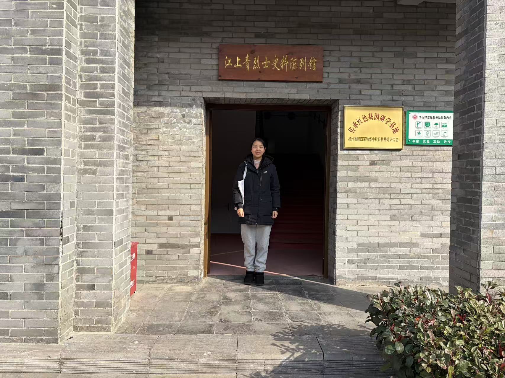 �Ͼ�ʦ����ѧѧ�ӷ����磺���ӱ�ӿ�����ഺ������