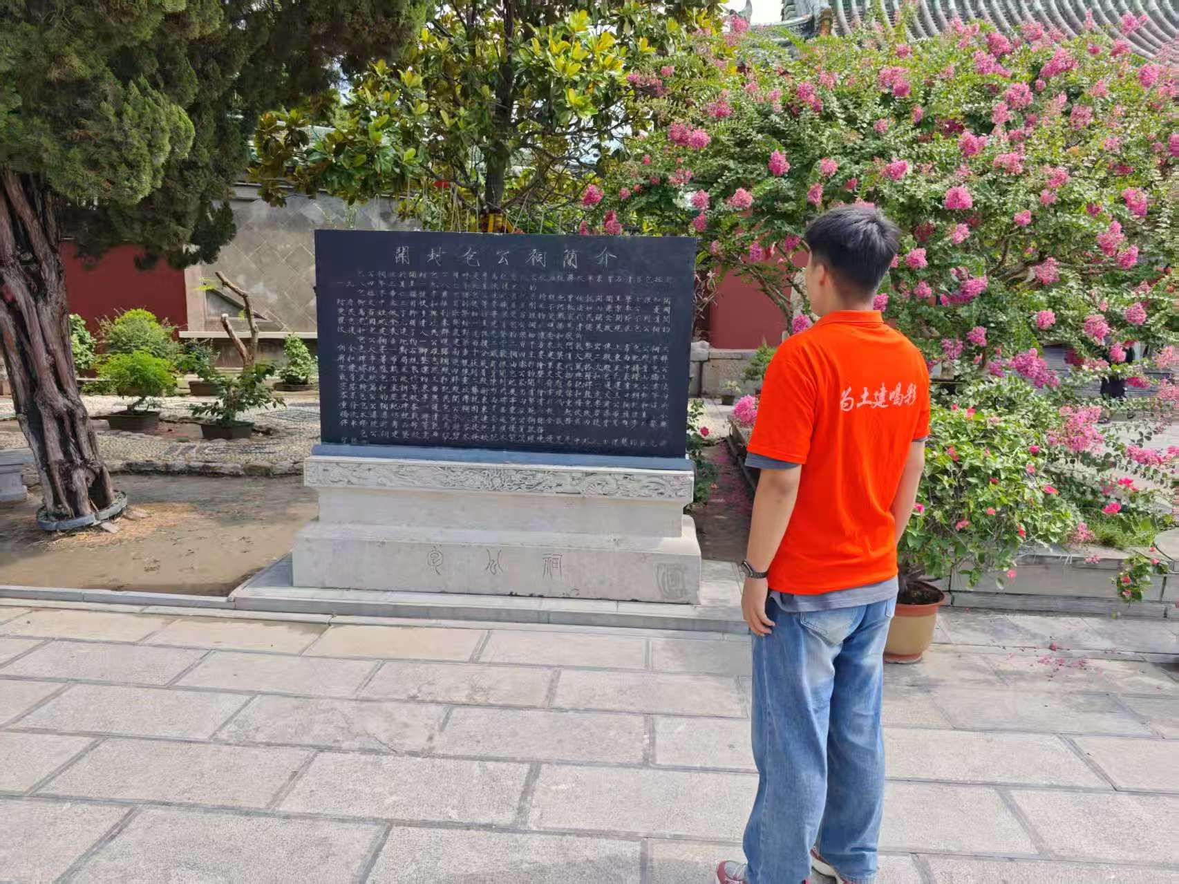 �ʵ���٣��Ž���