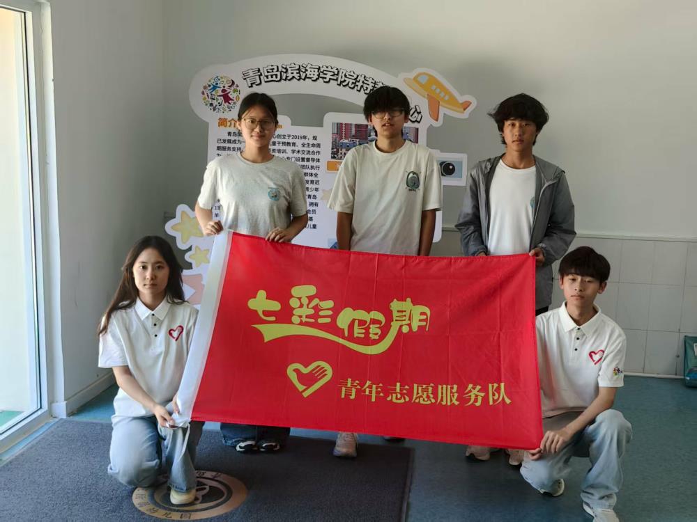 DREAM׷��־Ը������߲ʼ���־Ը�����ʵ�����԰�Ϊ������ͯ�ɳ�