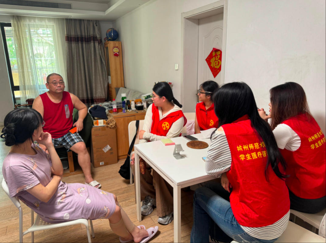 ����ʦ����ѧ���������ǻ�����ů����