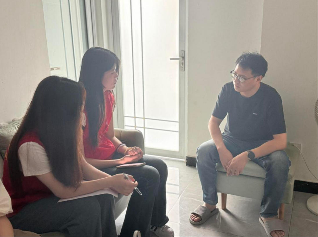 ����ʦ����ѧ���������󰮣�н�����ഫ