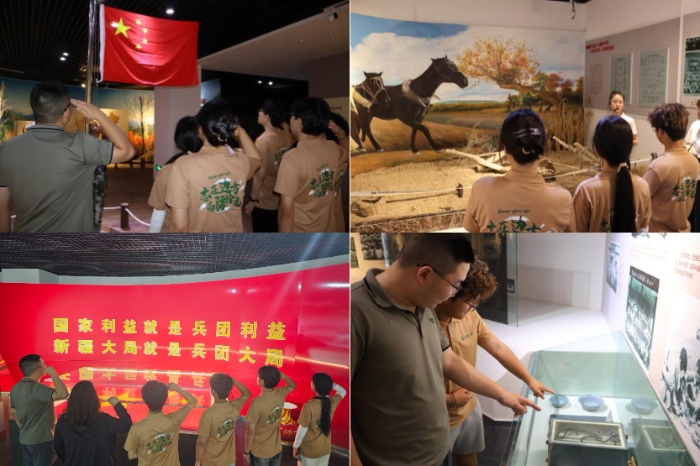 �����Ƽ���ѧѧ�Ӹ��½����š����ڱ߽��������г���ʹ�� ���ഺ֮