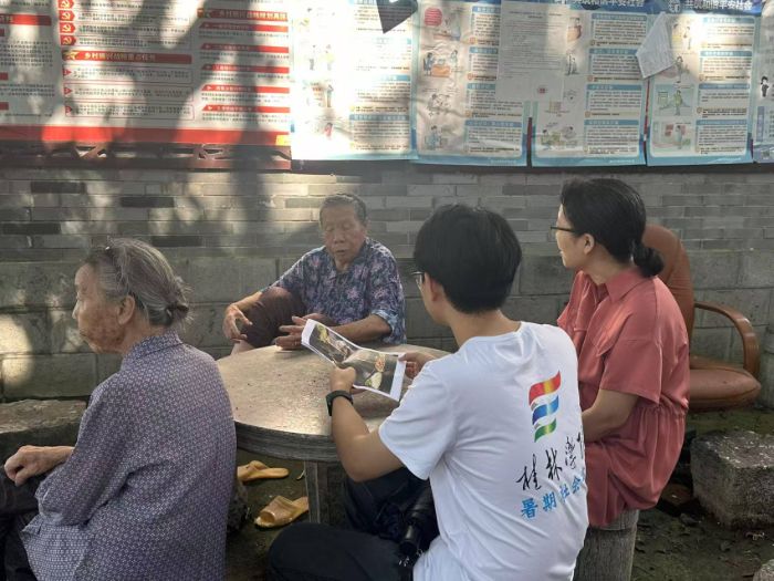 ����ѧԺѧ�����������´�������ѧ����̽Ѱ�Ͳ��Ļ�