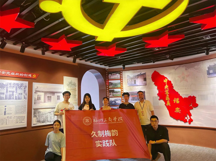 ��γ23.5��ĸ�����÷���������Z��������������ѧԺ������÷�ϡ�