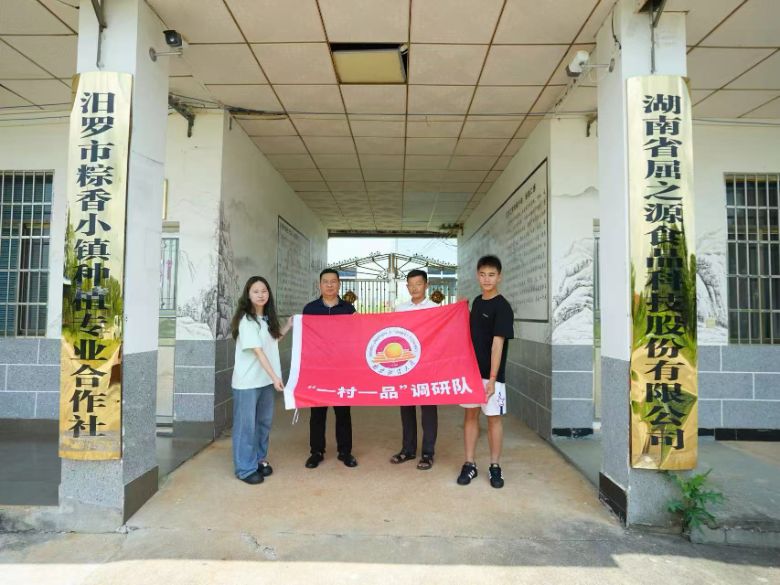 �����������޽��ϣ�ţ�����̾������������·