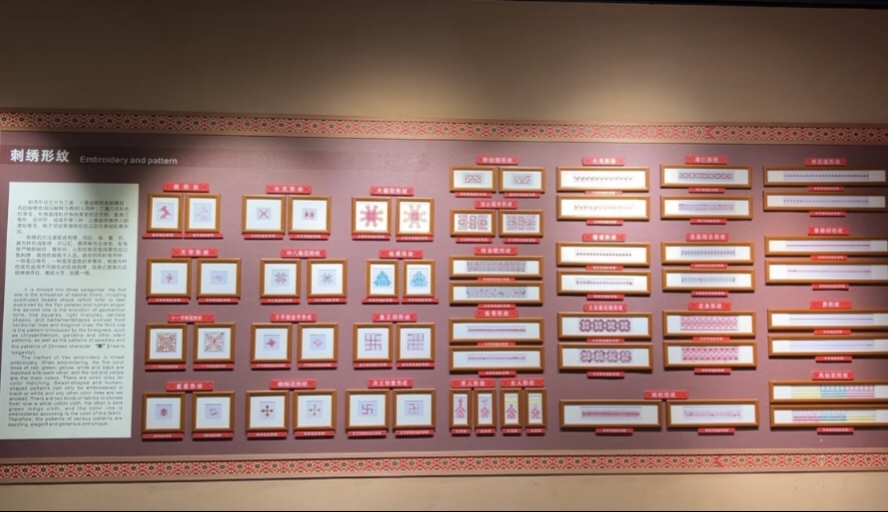 ������֯�Σ�����Ź���