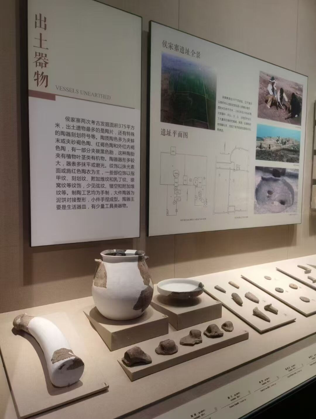 �����硤�����У�����������������������