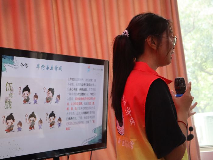 �ഺ���������ǰ�֪ʶ�밮��������������������ҽѧ�Ӹ���Զ���ǽֵ���չ��̻