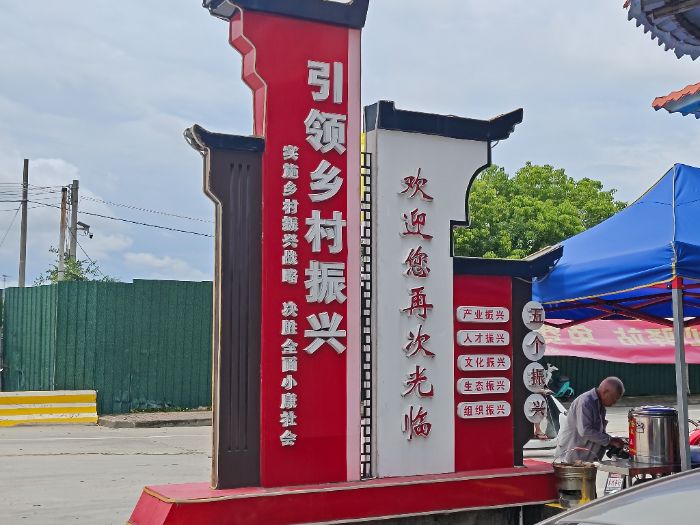 ��������ϣ����֯������֮·��������ʦѧ�ӡ������硱ʵ���