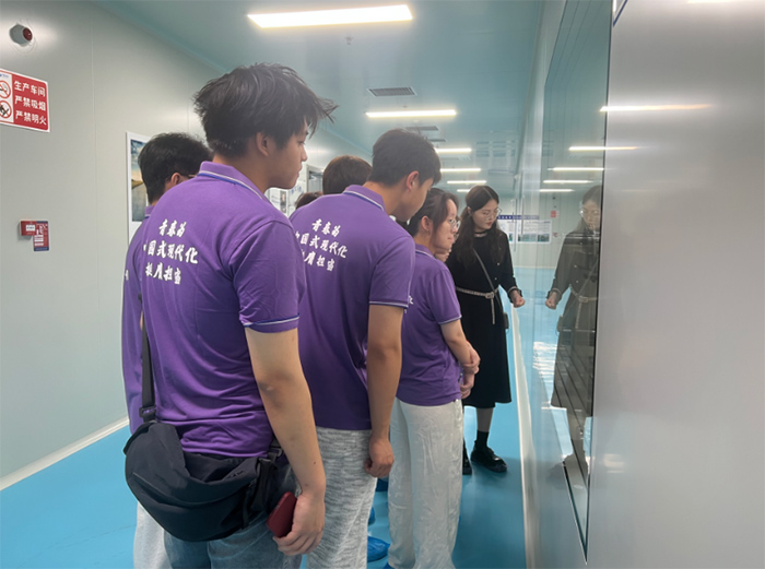 ������Դ��ҵ��������ҵ����