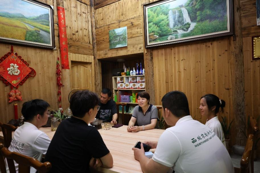 ִ���ʻ�Ŵ����ϣ�������̽������·