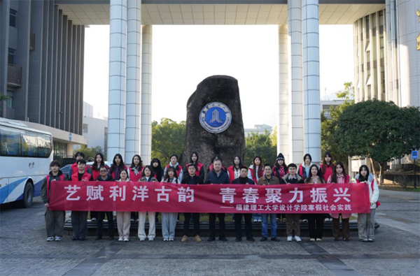 ������л���壬�ഺ���������ˡ�������������ѧ���ѧԺʵ���Ÿ�����������忪չ���ʵ���