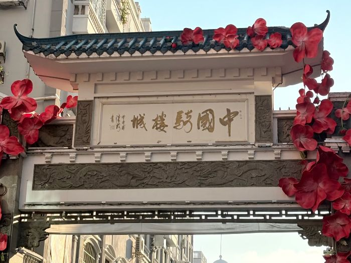 �����еĲ׺�ɣ������̲��ĵ���������