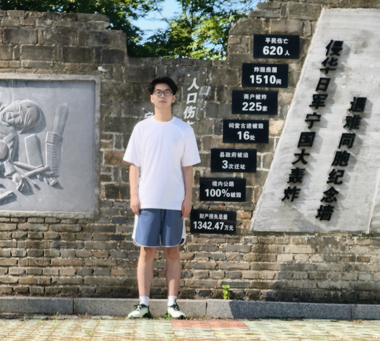 ���������������ʿ��԰׷Ѱ���Ŀ�ս�ͷ�չ����