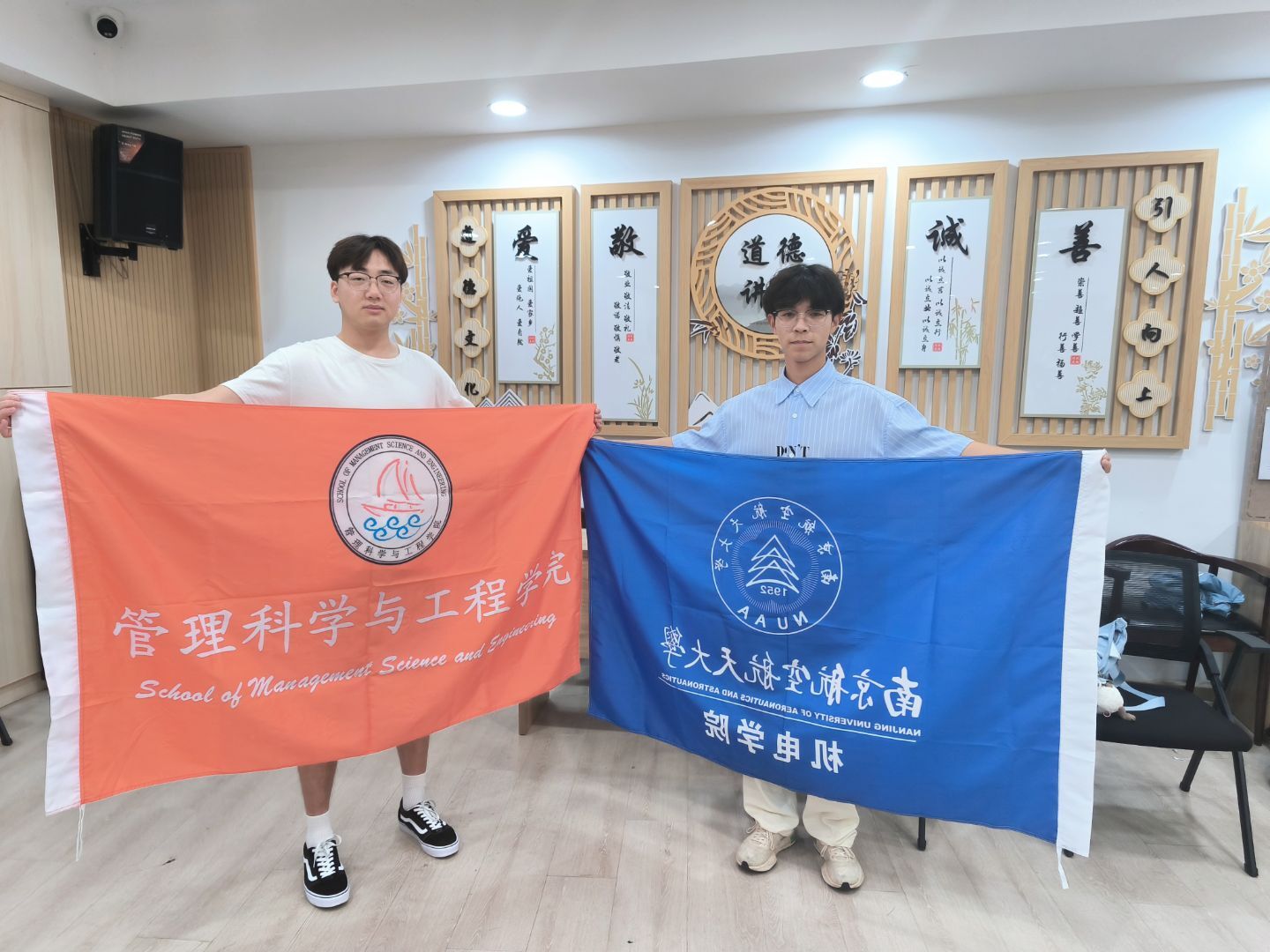 �������ǣ��ϲ��Ϻ����а�Ϊ����ɳ������