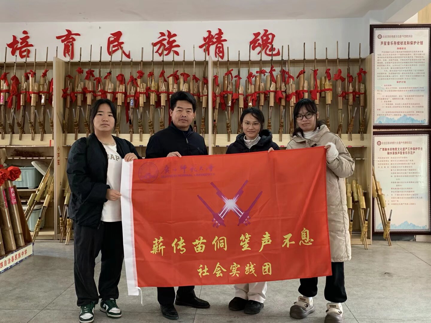 ��ˮ���У�«��������ഺ����