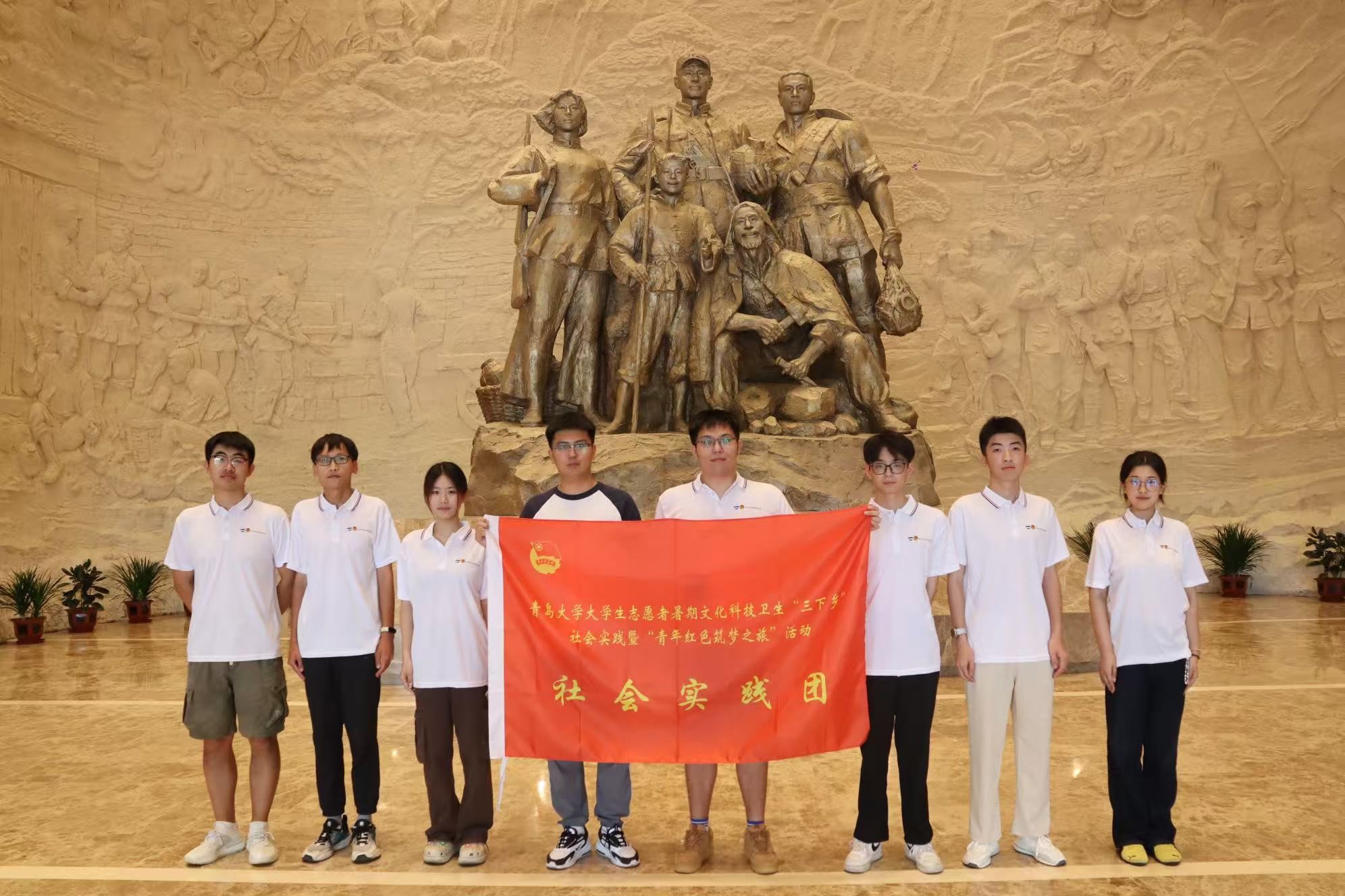 �ൺ��ѧ�������ѧ�뼼��ѧԺʵ���ţ�AI���ܣ��ú�������ս��ʷ�������