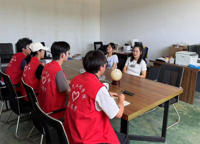 ���ڡ������硱��������Ϊ���š��������̻����ס������ںϣ������������