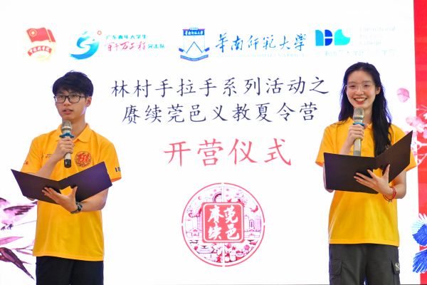 ��ǧ�� �� ݸһ��|����ʦ����ѧ������ݸ�ء�ʵ���ŷ�����������Ӫ���ʻع�