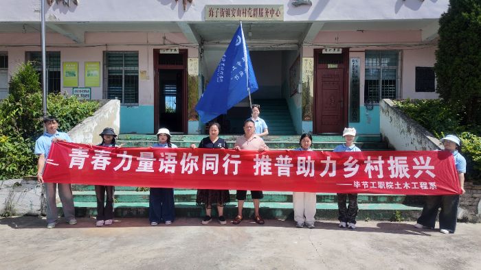 �ഺ����������ˣ���ͨ���ƹ�ʵ���ӵİ�ɽ��һ����