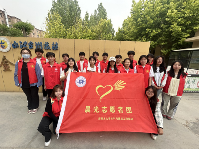 ��������ң���ů��ͯ�ġ���������ʻ棬ů���ж������������ʵ���Ŷӿ�չ������ͯ�߷û