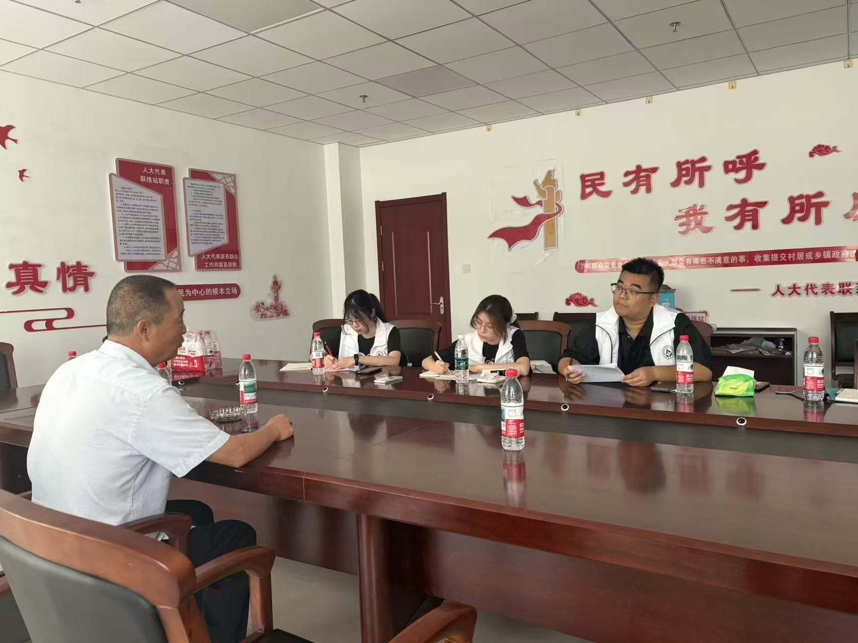 ���������� ɽ�����³�