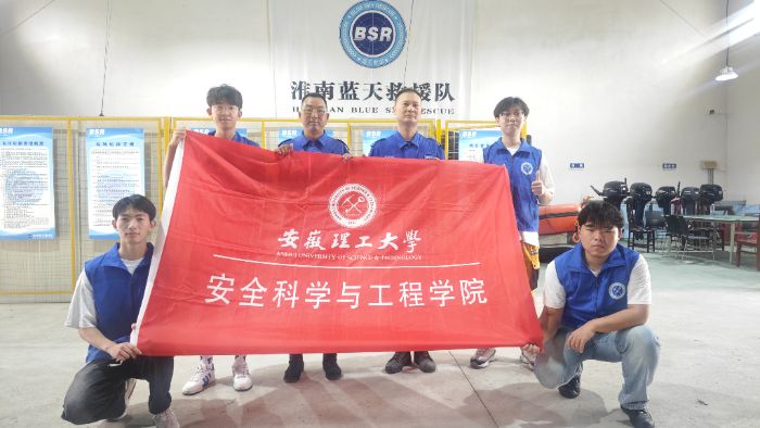 ����������ѧ���߽������Ԯ���أ���ʵ��֮������ˮ��ȫ