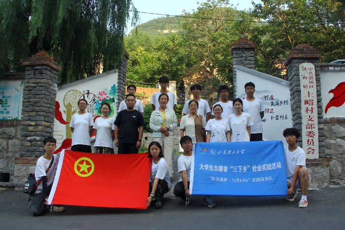 ���ʵ��ָ����ʦ�߷ÿ�������������.����ͬ�С�ʵ��������������ʵ��ѧ��