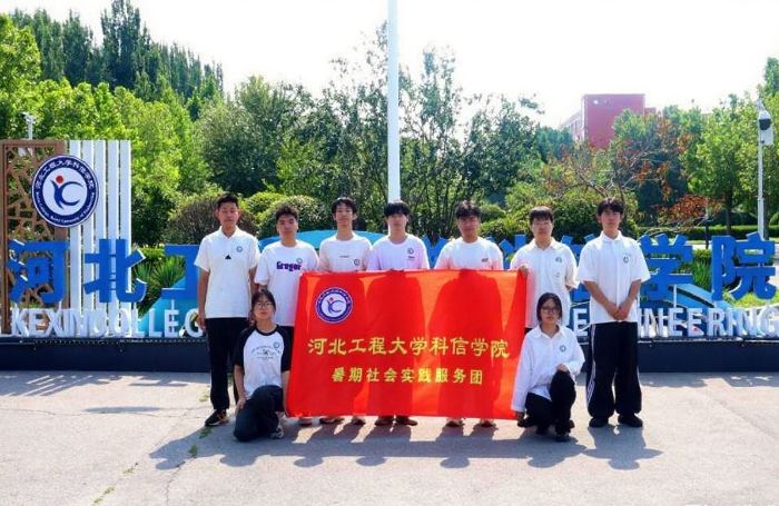 �ӱ����̴�ѧ����ѧԺ���ػ������������ǻ��ˮ��ƪ����ũҵ��ˮʵ���봴��̽����ʵ���ţ��ഺ����̽����Ԫ·����������������ũҵ��ˮ�ִ�����չ