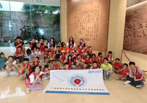 ���Ĵ���֪ʶ����ů����ͯ�ġ���2025��������Բ���չ�