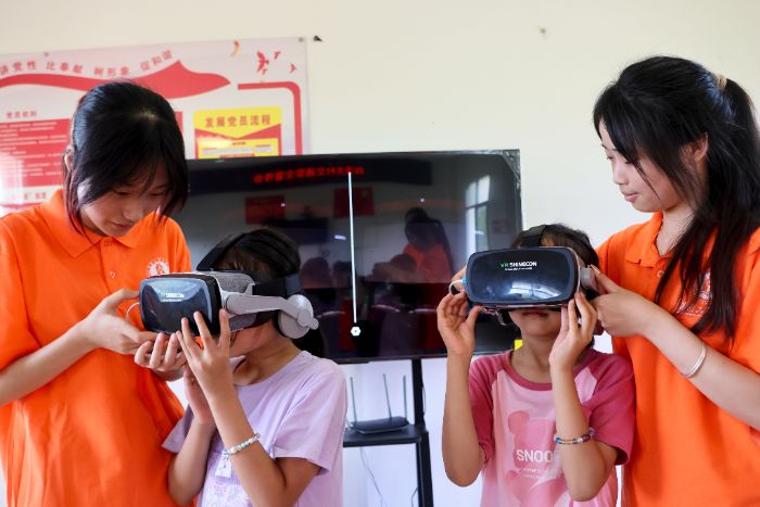 �ഺ�����Ϫ�� ������������塪�����Ϲ��̴�ѧ����ɽ����̷������������չ��������������