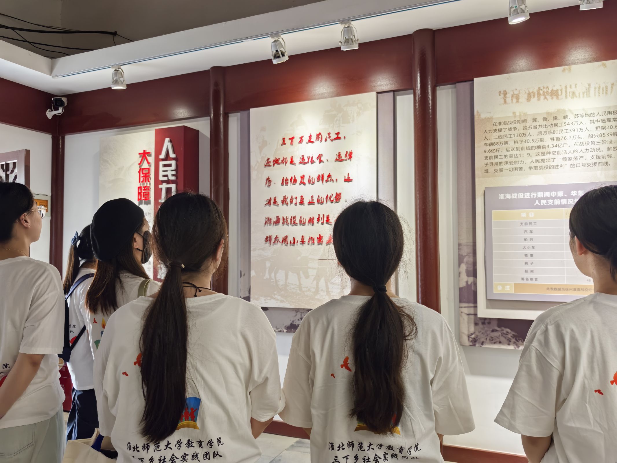 ��ɫ���������� ����н��ӳͯ�� ���� ����ʦ����ѧѧ�Ӻ�ɫ�Ļ������ʵ����ʵ