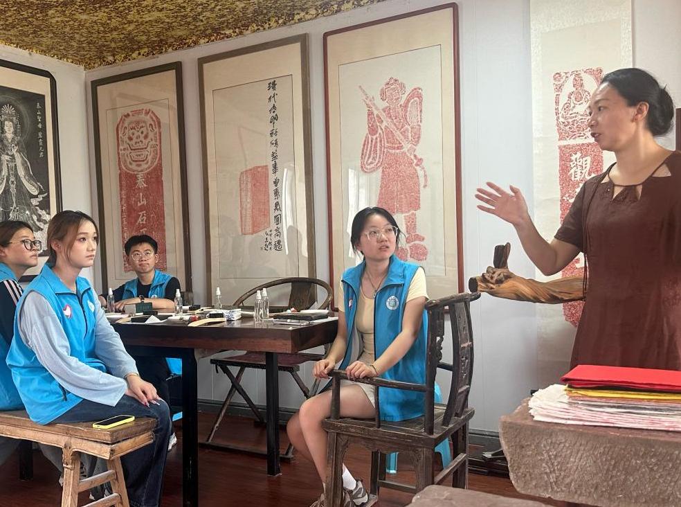 ָ���ϵķ��š�����ʦѧ�ӽ��ܷ�����ӡ