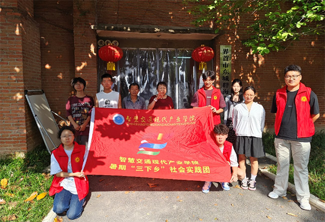 ָ�⴫��ǧ���� �ഺ���ܲ����ˡ�����������ѧԺѧ�Ӹ����׳���ʽ������շ��ż���