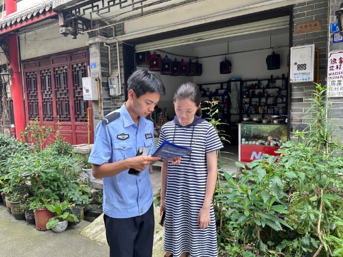 ��թ�շ�����ϵ���ݹؿ�����