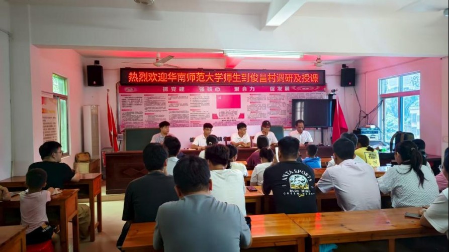 �ഺ����"��"����ũ����ʦѧ��פ�����������Ʋ�������