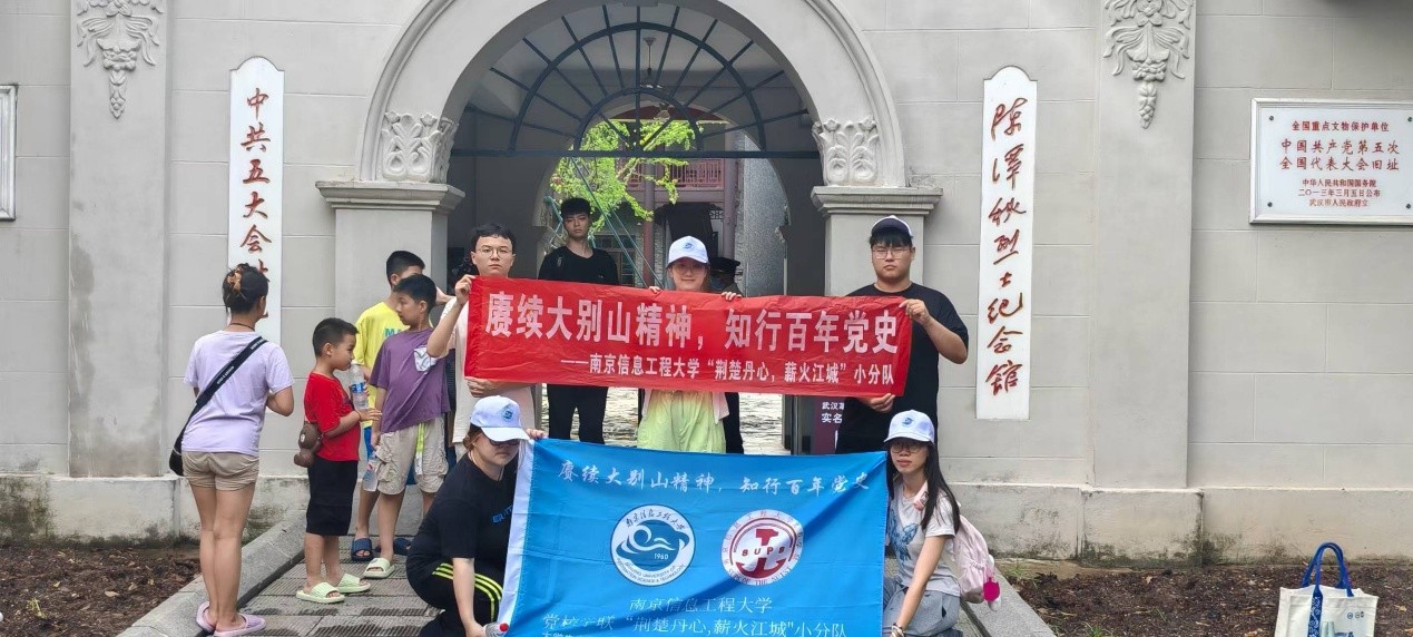 �����վ���|֪�г�̶���������ΰ��ĸ�����ʿ